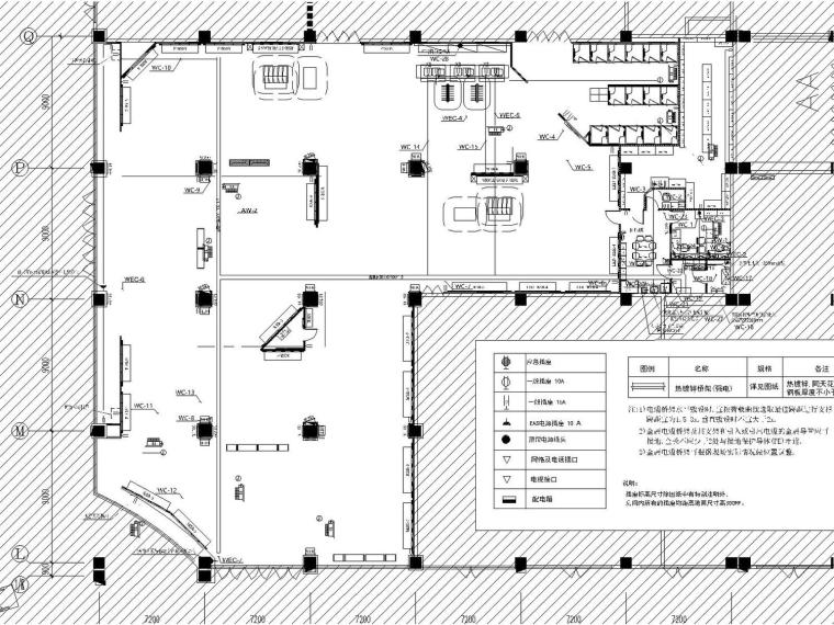 装饰工程电气系统图资料下载-[黑龙江]高档商场装饰工程水暖电全套施工图