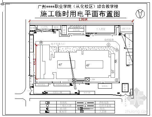 急要楼施工临时设施平面图资料下载-广州某学院综合楼施工临时用电平面布置图