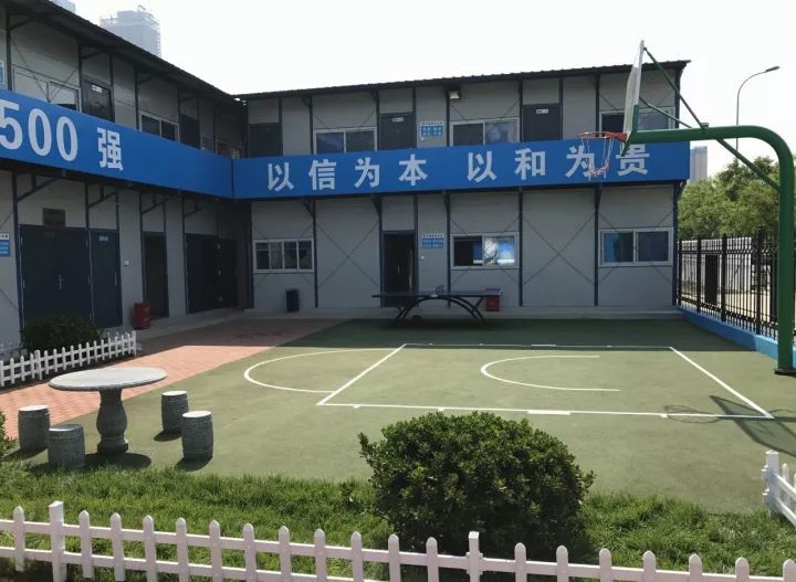 这才是“高颜值”工地！中建五局碧桂园项目标准化管理观摩_7