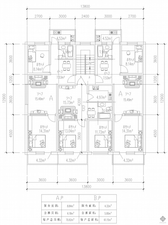 小户型一梯两户户型图资料下载-板式多层一梯两户户型图(71/61)