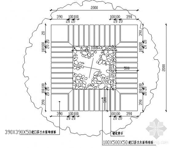 树池大样cad资料下载-树池大样图 2