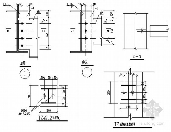 [沈阳]广场钢框架-中心支撑加建楼梯结构施工图- 