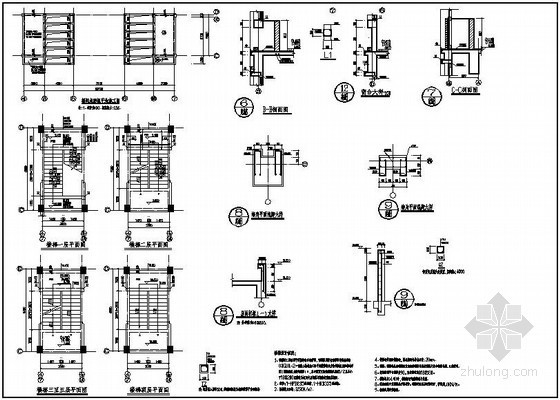 五层办公楼楼梯配筋图资料下载-某五层办公楼楼梯节点详图