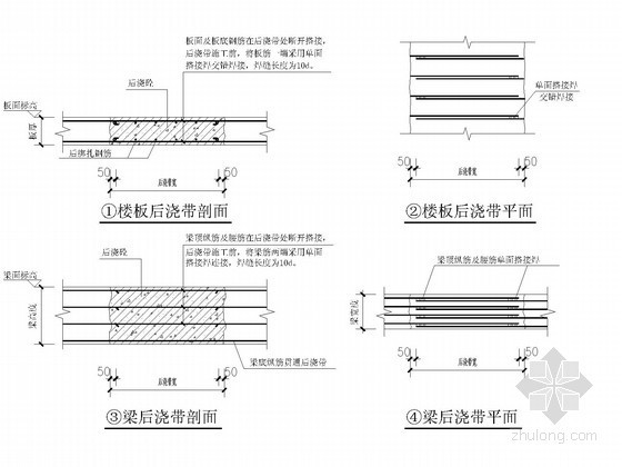 公租房绿色建筑设计说明资料下载-高层剪力墙公租房设计说明及桩基详图