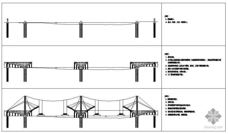 城市公路设计图资料下载-南昌市某高速公路大桥设计图