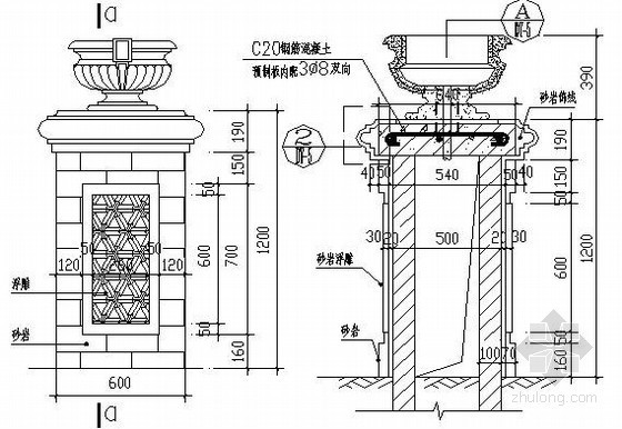 铝合金栏杆节点大样资料下载-阳台栏杆大样通用图集