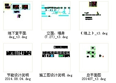 [湖南]简欧风格多层少年宫建筑设计施工图（知名建筑设计院）-总缩略图 