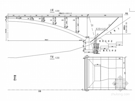 120米拱桥图纸资料下载-1-80米钢筋混凝土箱型肋拱桥设计套图（39张）