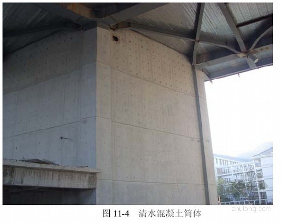 中建工艺工法资料下载-滨海环境中高耐久性清水混凝土施工工法（中建 2008年）