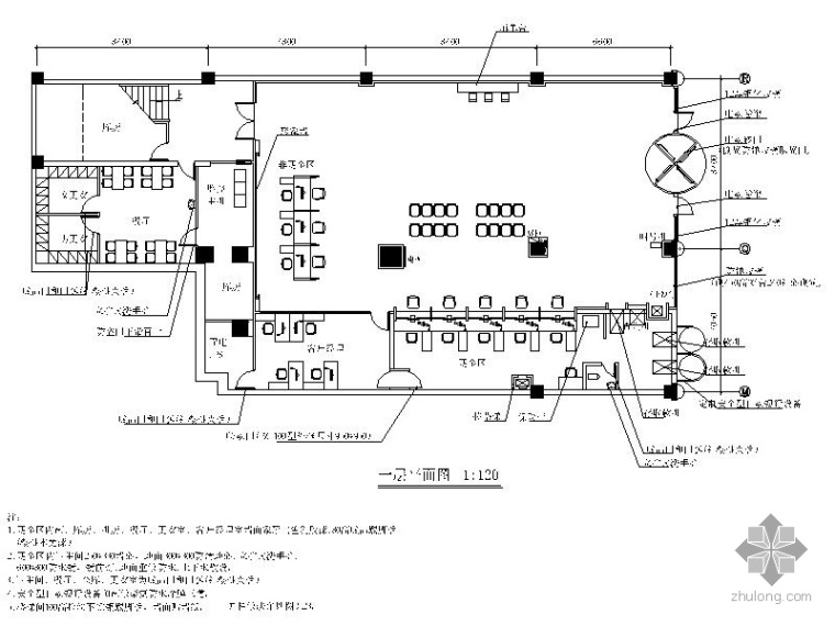 室内水电装修图设计资料下载-[青岛]某工行室内装修图