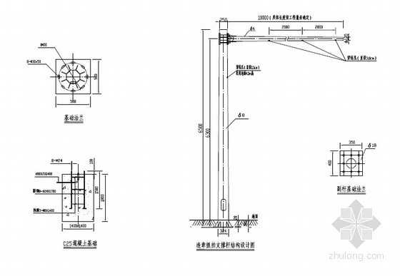 [浙江]城市道路改造工程交通设施图纸31张-违章抓拍支撑杆结构图