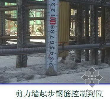排水工程汇报ppt资料下载-北京某大学游泳馆创“结构长城杯”汇报材料（PPT）