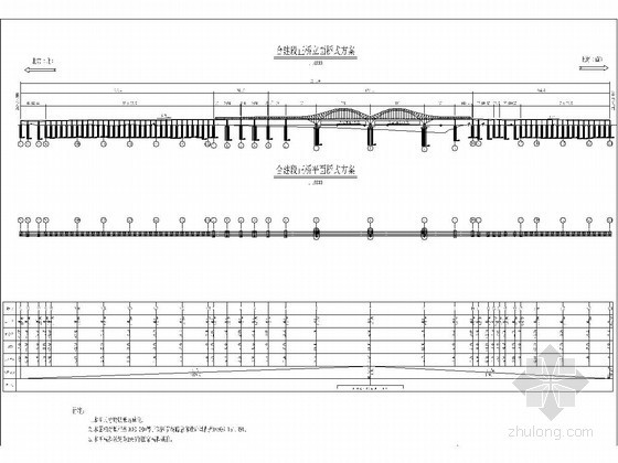 跨堤连续梁施工资料下载-鲁班奖工程六跨连续钢桁梁拱桥实施性施工组织设计附CAD（双壁钢套箱）