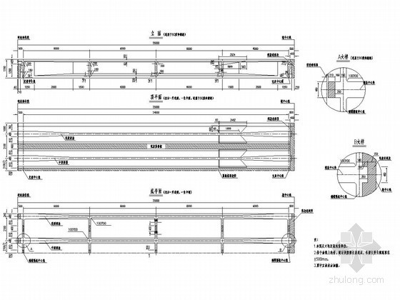 预应力T梁一般构造图资料下载-预应力混凝土连续梁桥T梁一般构造图