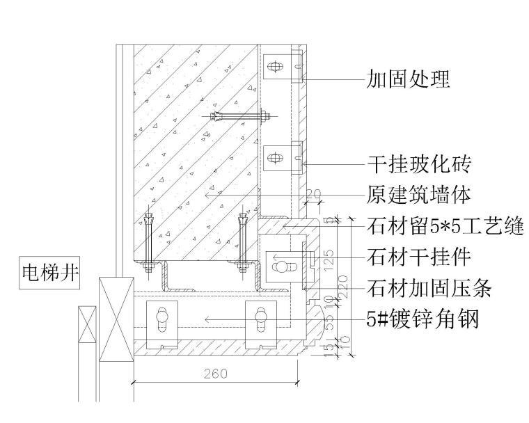 金螳螂通用节点、标准图集汇总-墙面