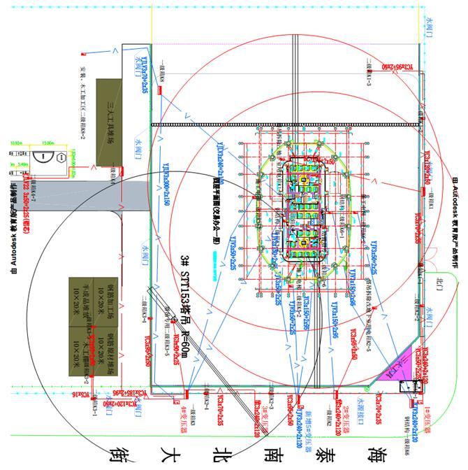 安全电压配电资料下载-[天津]超高层双子塔北座项目临时用电施工方案