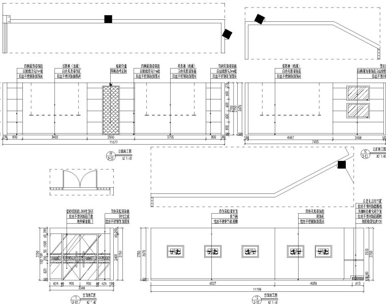 奥迪某4s店办公区域施工图设计（附效果图）-立面施工图