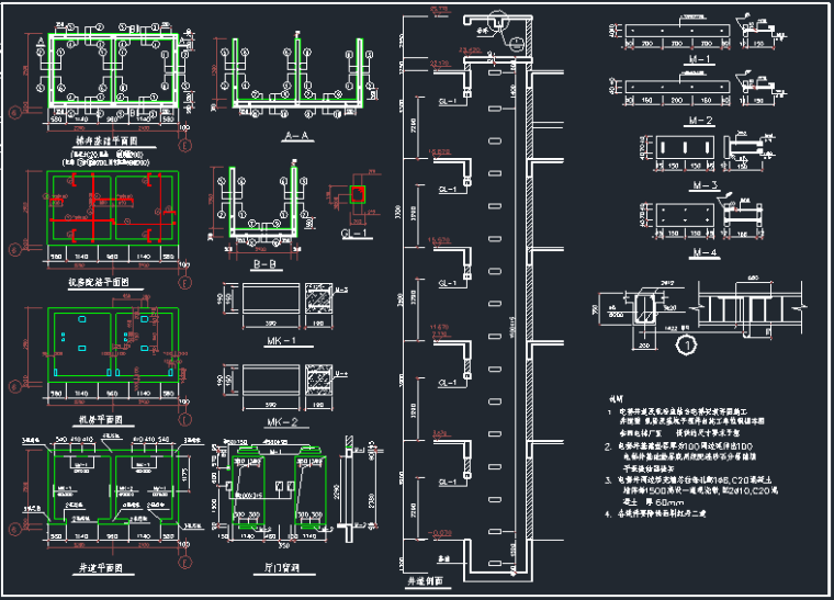 电梯井道结构施工图_5
