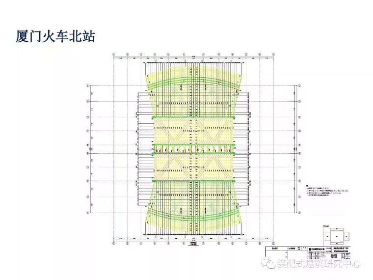 高层建筑结构的设计难点分析_68