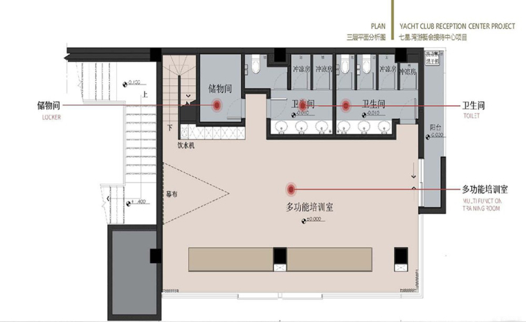 最靓码头的七星湾御风者俱乐部-1 (19)