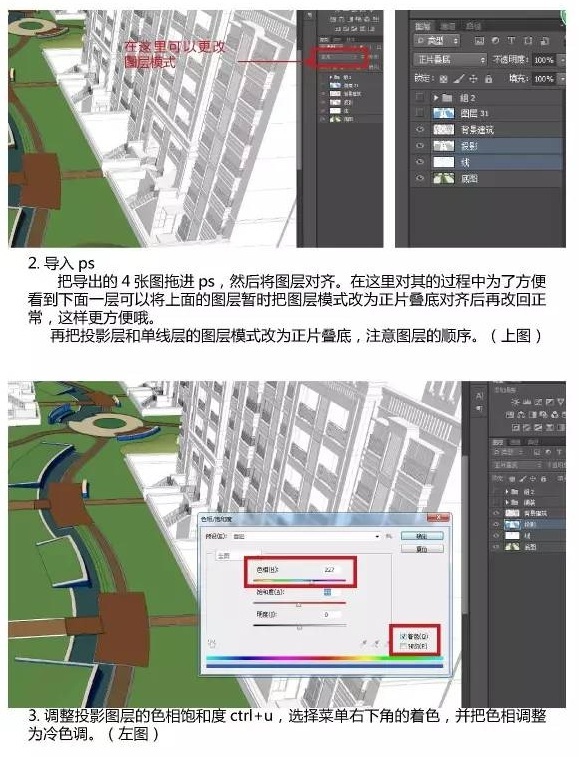 [PS教程]来不及画图怎么破？手把手教会你留白！-1621446vzx4cn7vb5l0iaa.jpg