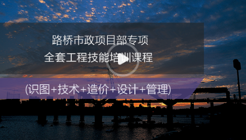 中庭防火分区施工图资料下载-施工图消防设计审查的13大技术要点