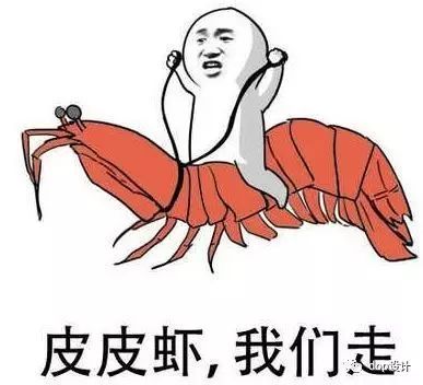 轻钢龙骨吊顶图纸下载资料下载-轻钢龙骨石膏板吊顶板缝开裂剖析