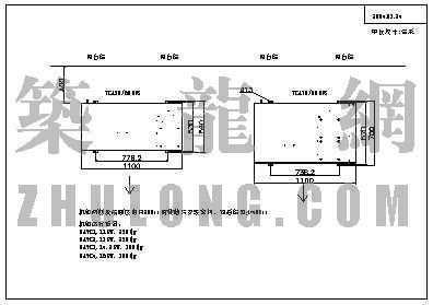 空调设备图纸资料下载-北京荣尊堡国际公寓空调设备资料及图纸