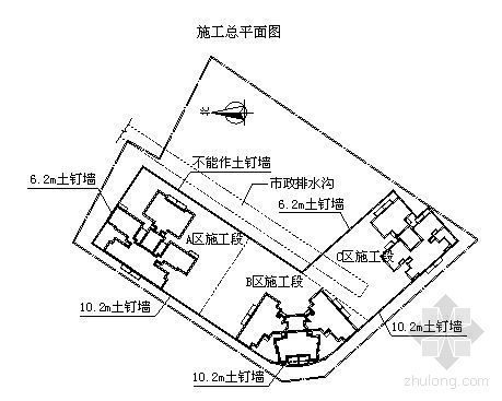 一般土方工程施工方案资料下载-宣威某综合楼土方工程施工方案