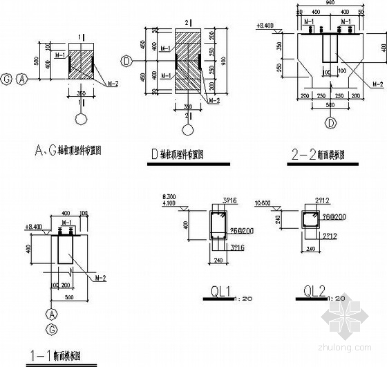 2x21m双层混凝土柱轻钢屋面厂房结构施工图- 