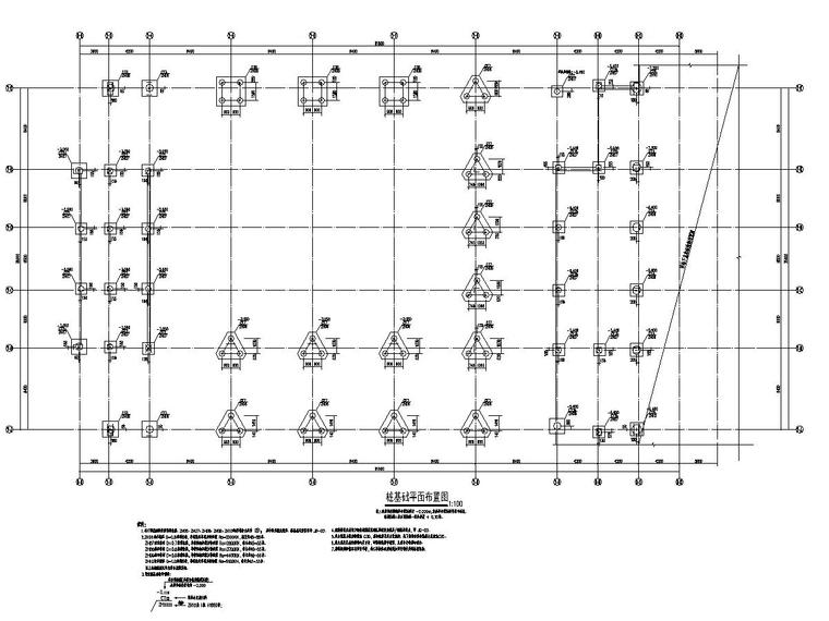 地下体育馆建筑施工图资料下载-[江苏]地上二层框架结构体育馆结构施工图