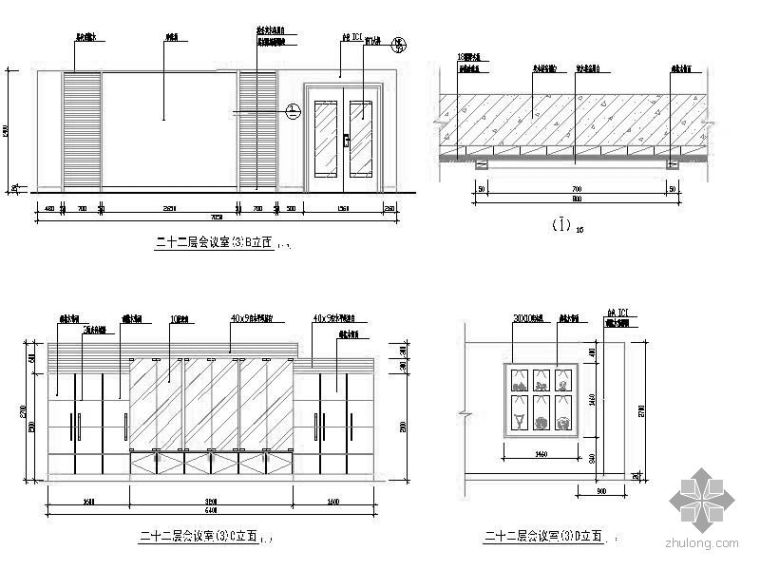 某大型办公室装饰装修图_2