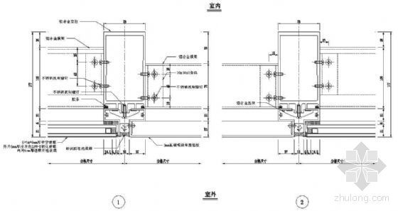 室内铝板标准横剖资料下载-铝板幕墙横剖节点（八）