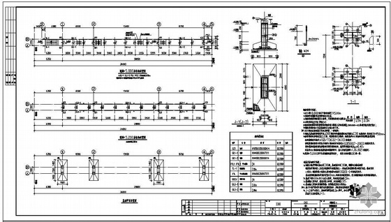 连廊结构的三梯六户资料下载-某1.2米宽钢结构连廊设计图
