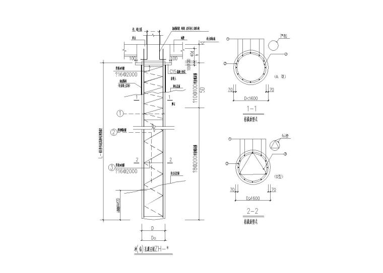 [福建]产业园框剪结构综合楼建筑结构施工图-钻孔灌注桩配筋详图