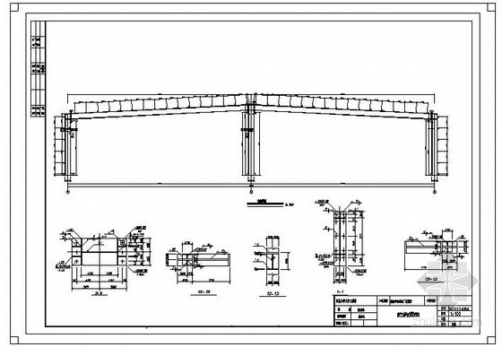 [学士]某48米跨门式钢架厂房结构设计图- 