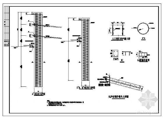 钢花管加锚杆支护方案资料下载-某边坡支护（抗滑桩加锚杆）详图