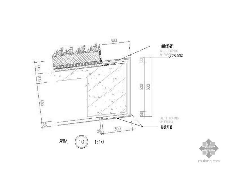 某屋顶绿化建筑构造节点详图_3