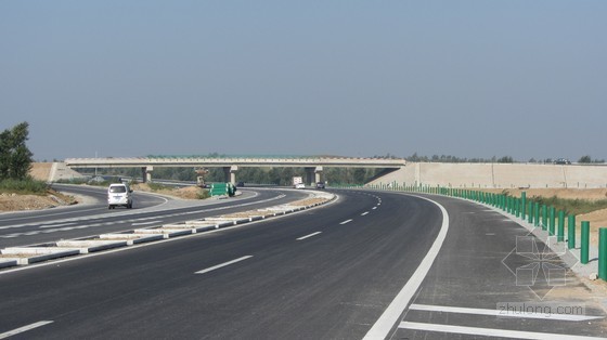双向四车道一级公路桥资料下载-一级公路施工组织设计225页（路桥涵隧）
