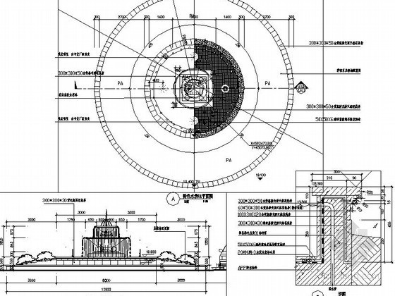 CAD圆形喷泉资料下载-圆形喷泉式特色水景施工图
