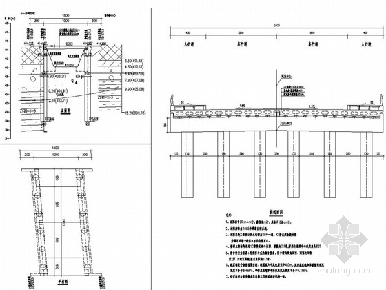 双向六车道城市道路图片资料下载-[重庆]城市道路简支空心板桥施工图设计35张