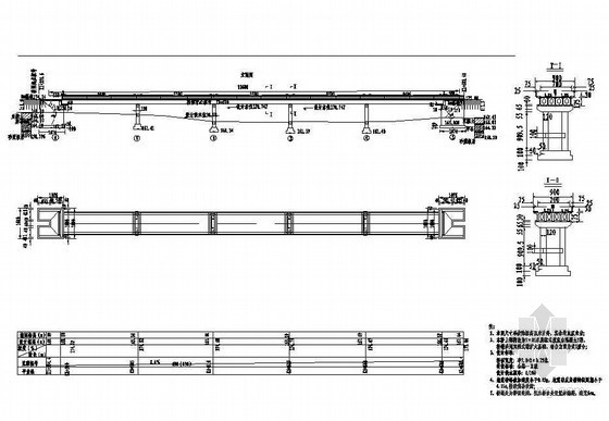 混凝土梁节点资料下载-预应力混凝土T梁桥型总体布置节点详图设计