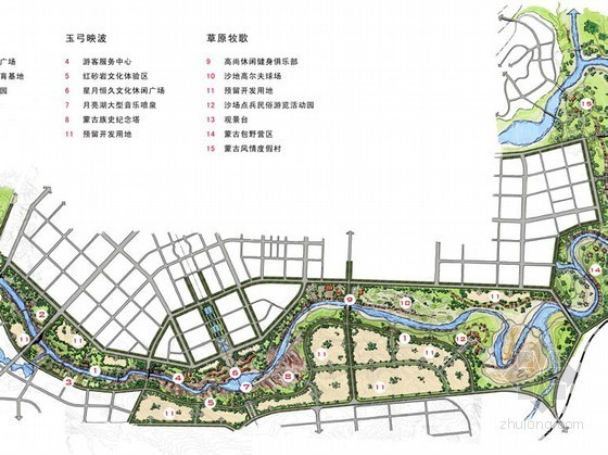 鄂尔多斯种植景观设计资料下载-[鄂尔多斯]河道景观概念设计