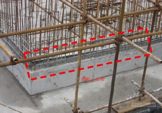 建筑工程施工主要施工工序资料下载-建筑工程施工防渗漏工程施工工艺图文解析（附图丰富）