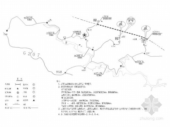 矿山法隧道测量方案资料下载-[贵州]Ⅰ级双线铁路钻爆法隧道工程土建施工组织设计206页（含斜井横洞）