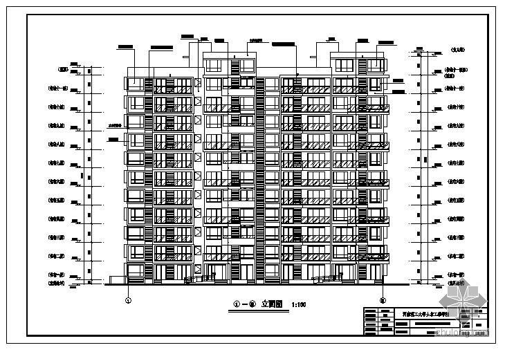 12层剪力墙住宅毕业设计资料下载-[学士]南昌市某小高层住宅毕业设计(含计算书、建筑结构设计图) 