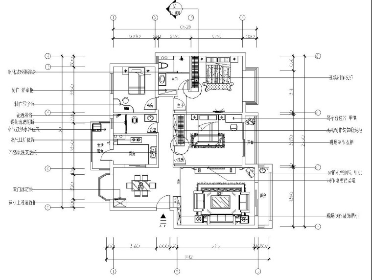 三居室吊顶效果图资料下载-欧式风格三居室施工图设计及效果图