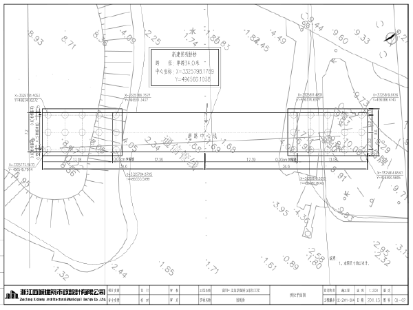 桥梁总体设计说明资料下载-半永久性预应力景观桥梁总体布置施工图（PDF版）