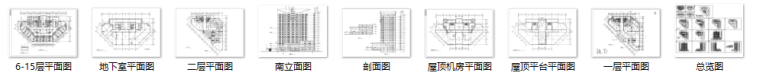 高层人民医院门诊住院综合大楼室内装修设计施工图（17张）-缩略图