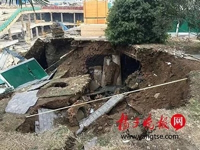 地产项目区位图图片资料下载-龙湖地产南京江宁区在建工地一角突然坍塌 周围房屋质量是否